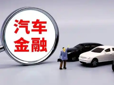 吴堡押车贷款不是本人可以么?